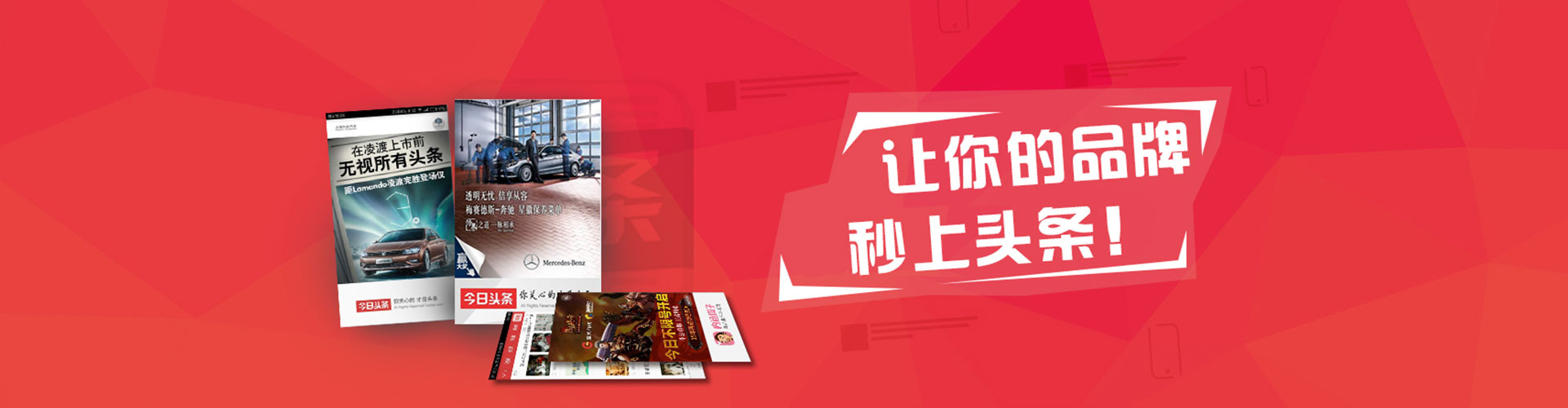 邕宁百度推广费用