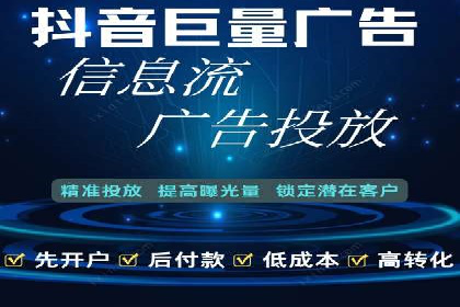 SEM关键词优化案例分析